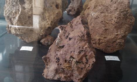 產(chǎn)品名稱：雞血礦