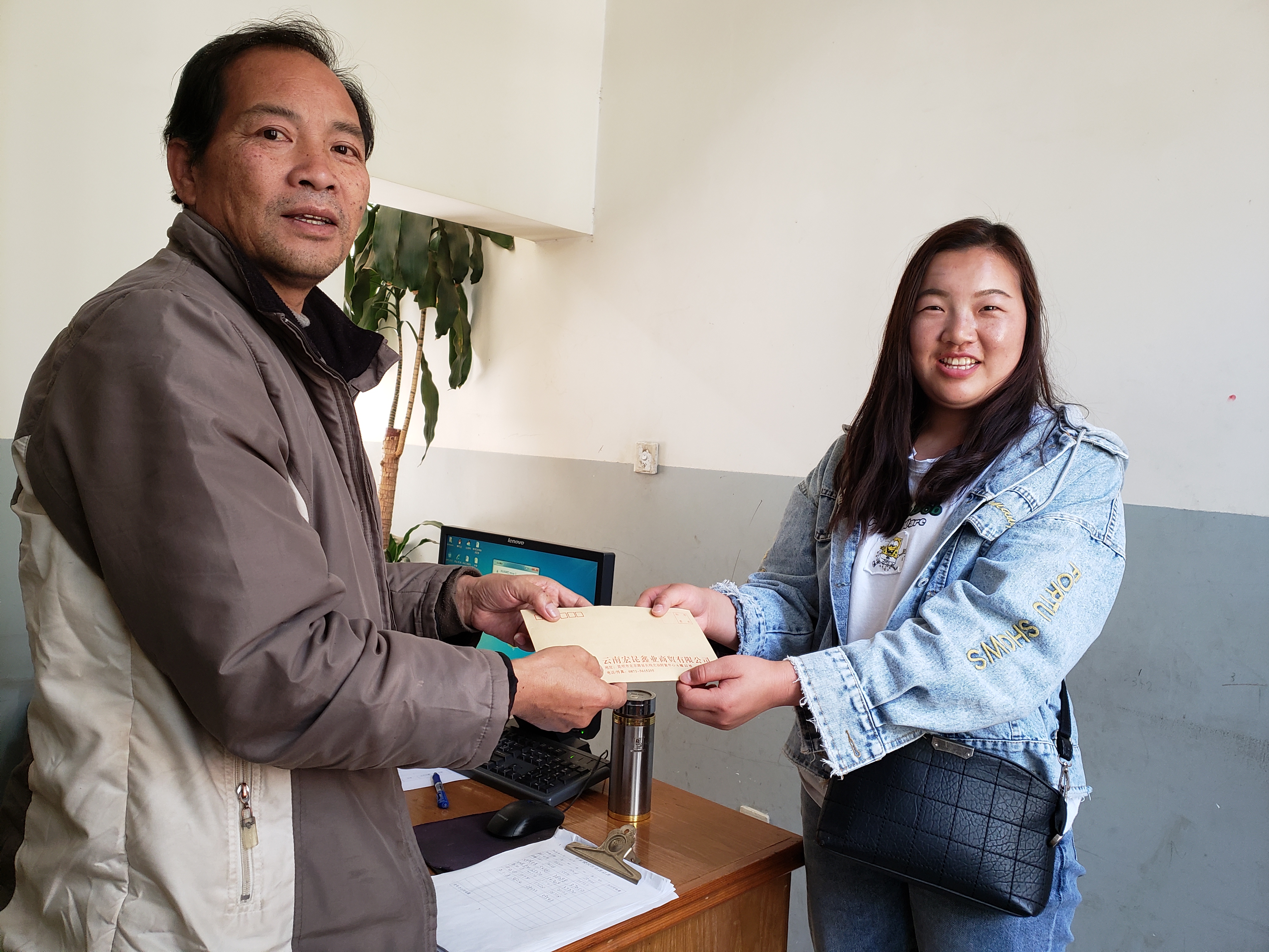 只要人人都獻(xiàn)出一點愛，世界會變成美好的人間!