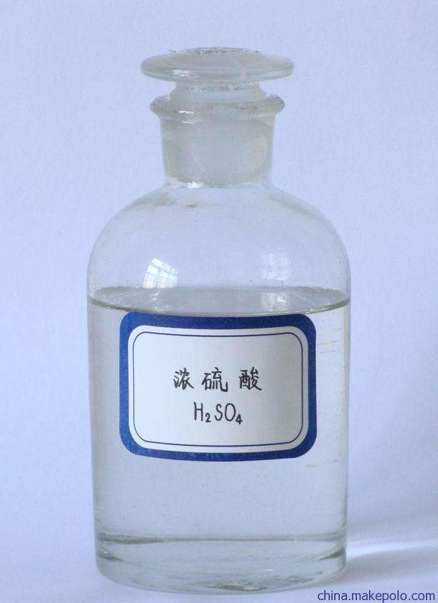 工業(yè)硫酸