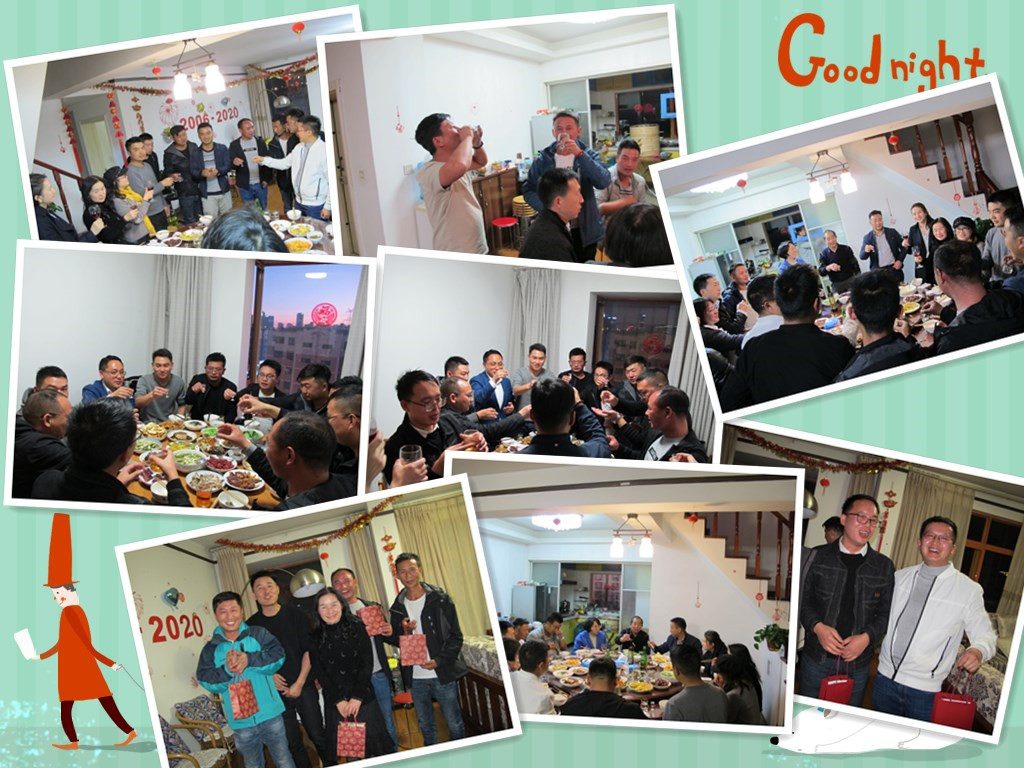 2019年夜飯來了