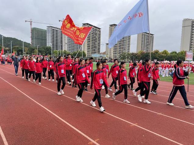超級凌亂的校園運動會