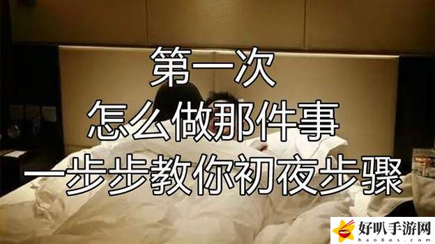 兩個人做aj視頻一般幾天恢復(fù)一個正常
