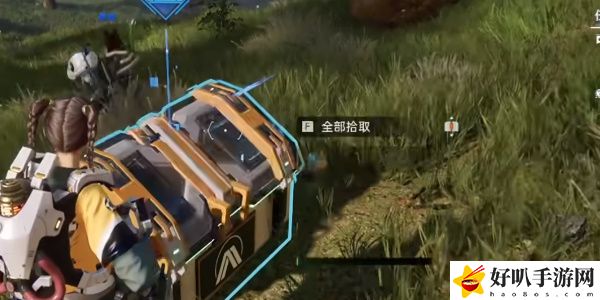 《星球：重啟》避難所右寶箱攻略（140）