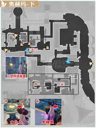 崩壞星穹鐵道永恒圣城奧赫瑪若蟲(chóng)怎么收集