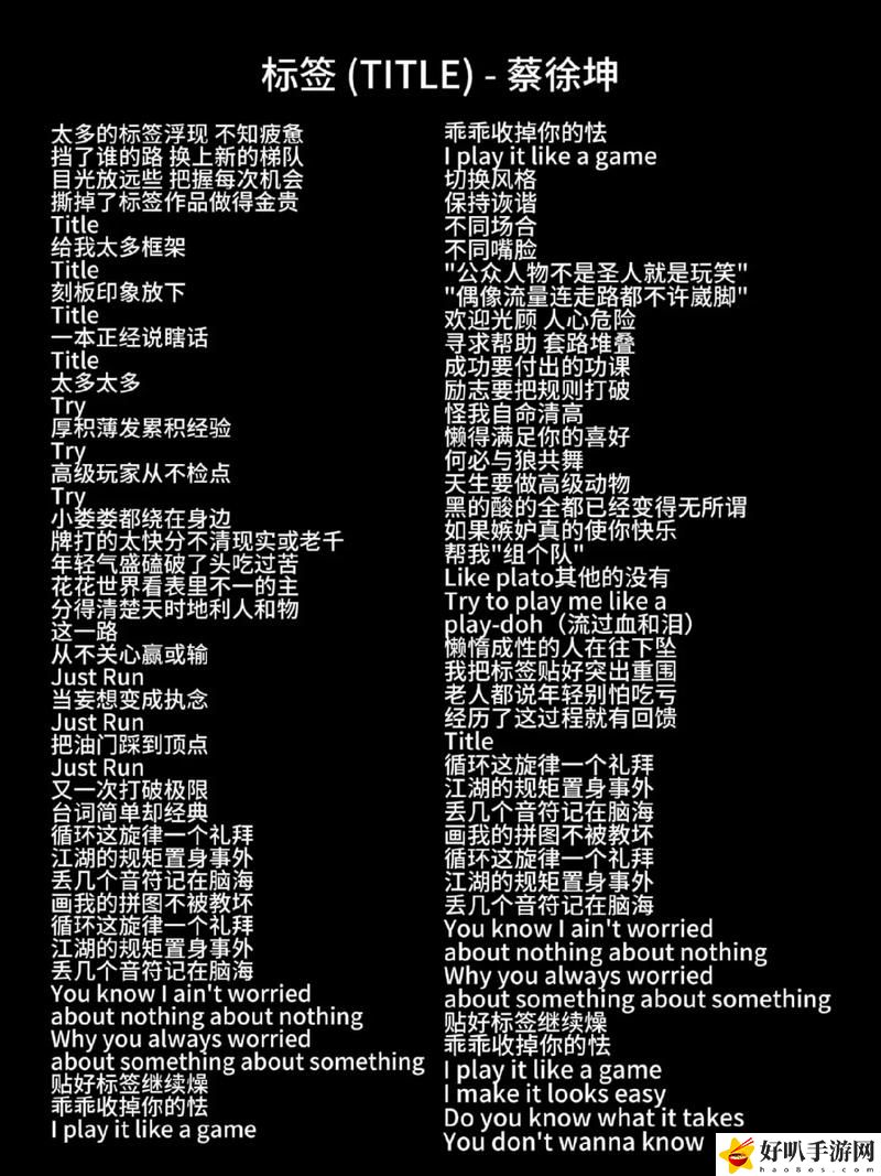 坤坤寒進(jìn)桃子里在線(xiàn)看歌詞