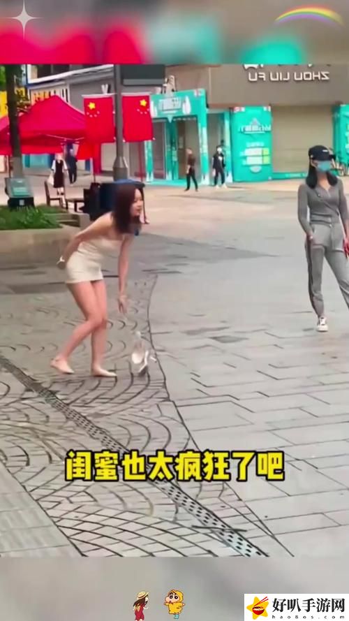 五個(gè)閨蜜瘋狂互換雜亂合集