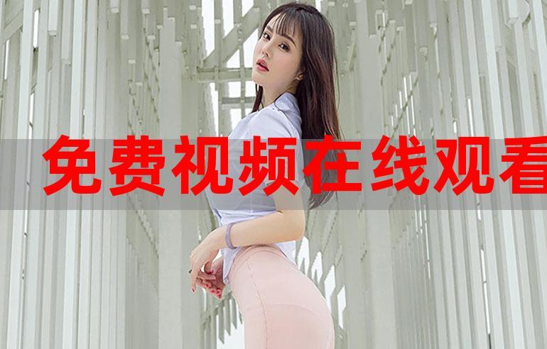 蜜乳av國精產(chǎn)品一二三產(chǎn)區(qū)