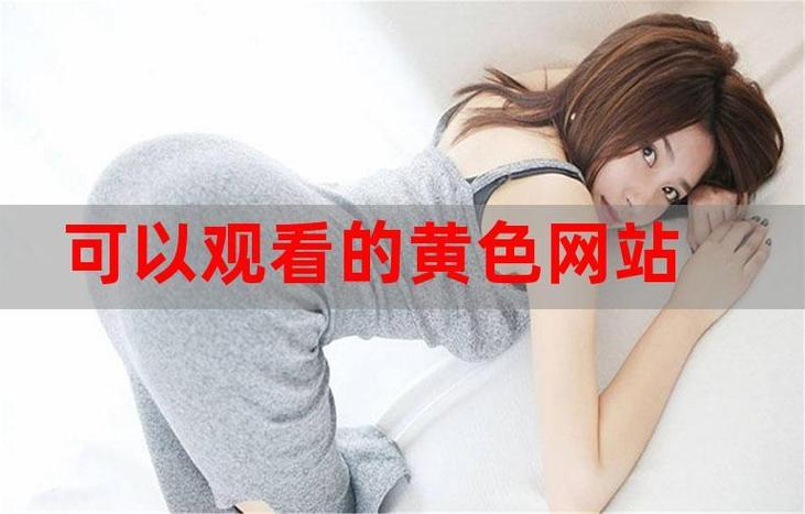 免費站在線觀看人數(shù)更新時間
