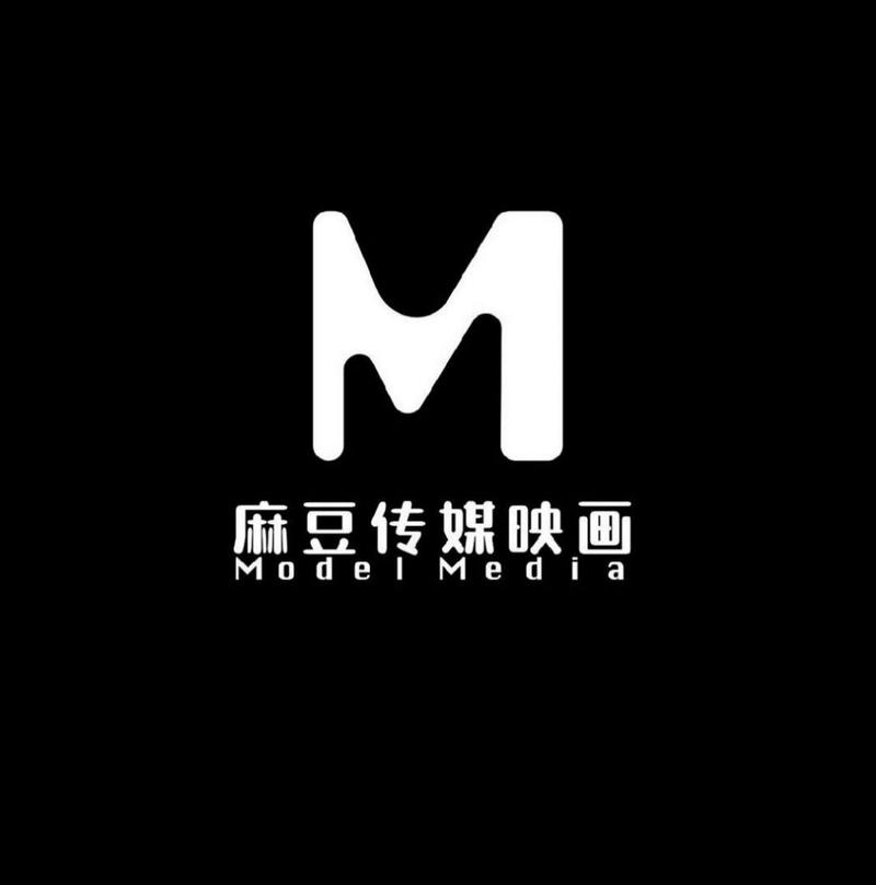 麻豆文化傳媒官方網(wǎng)站入口免費