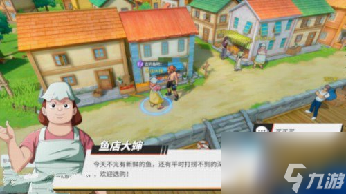熱血航線寶藏地址__航海王熱血航線風(fēng)車寶藏